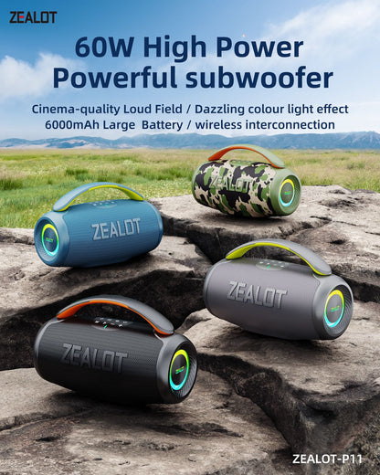 ZEALOT P11
