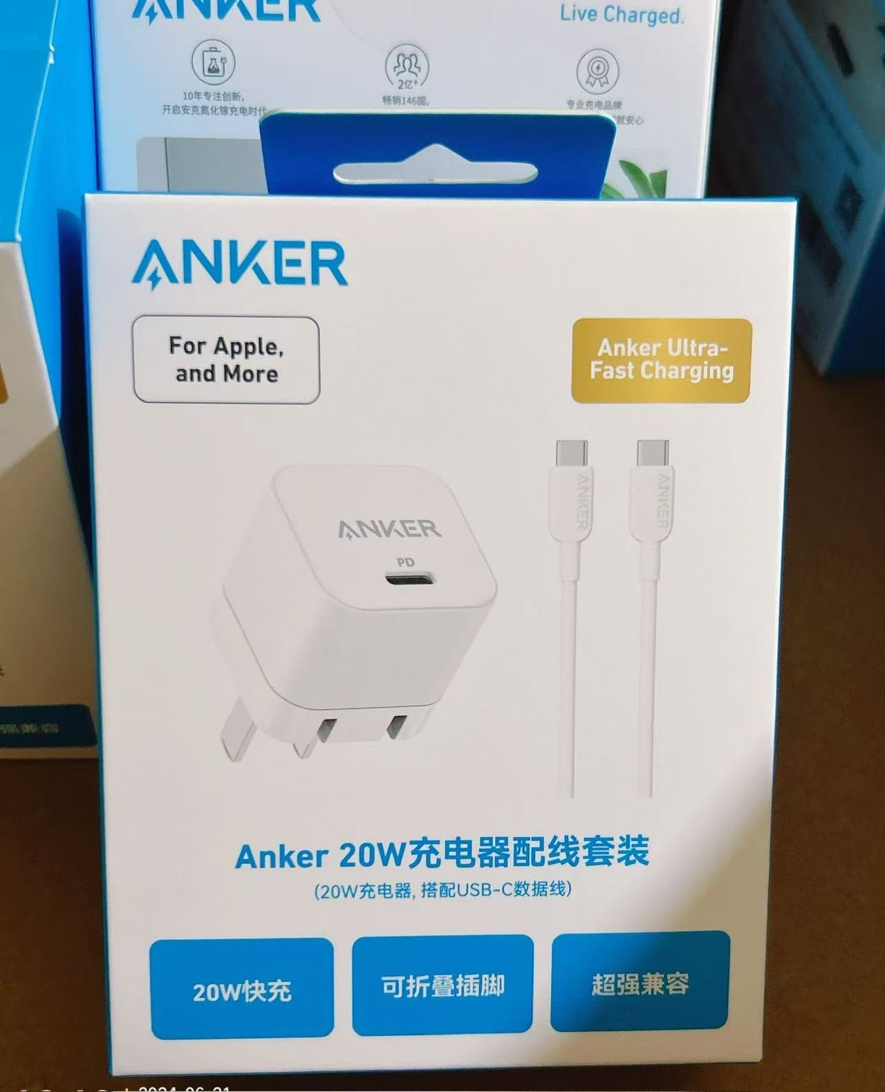 ANKER