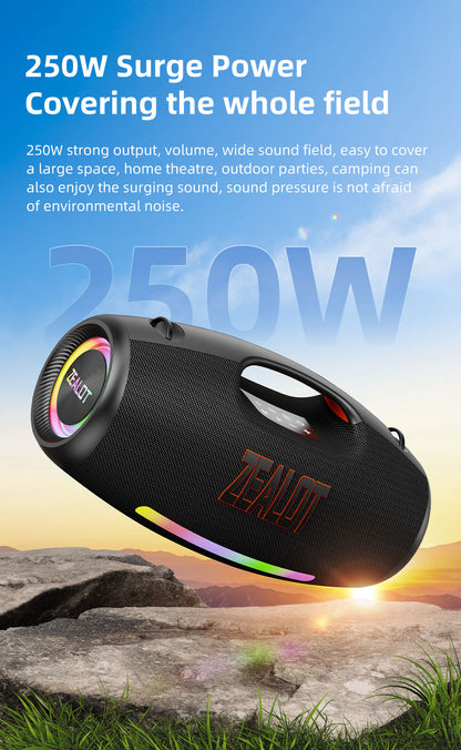 ZEALOT S89 /250W