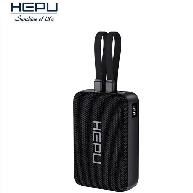 HEPU-A22