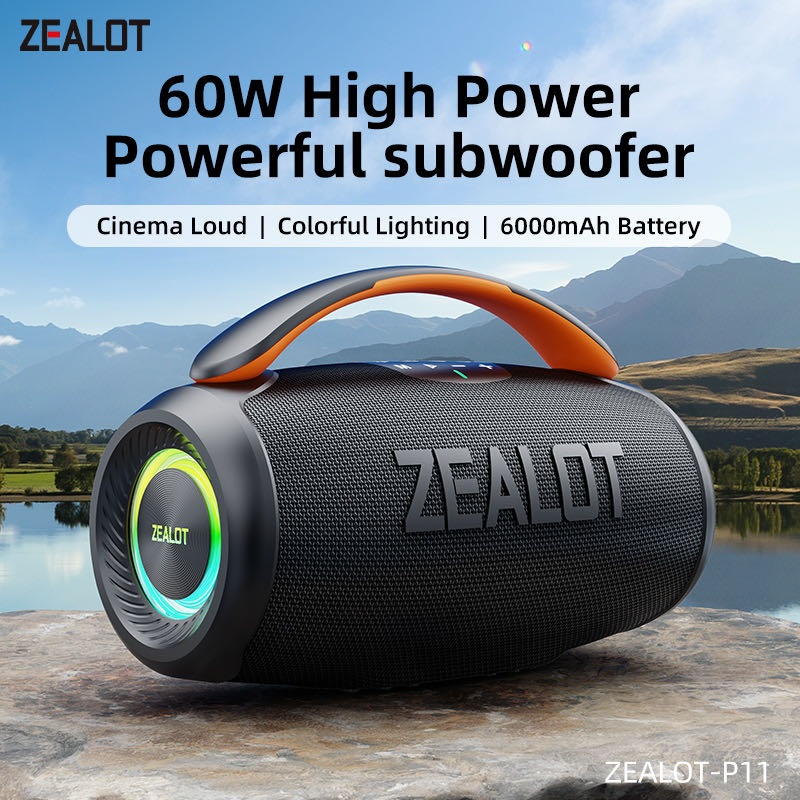 ZEALOT P11