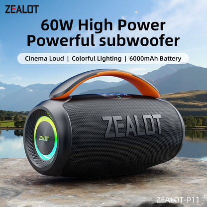 ZEALOT P11