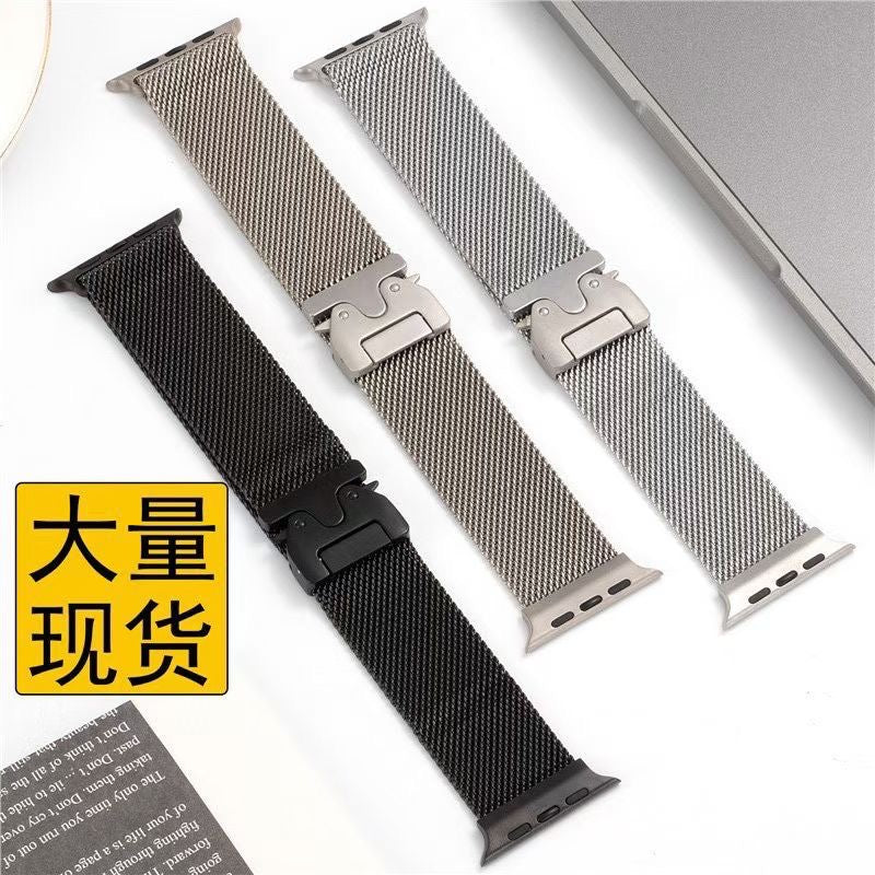 Bracelet Milanais Magnétique Apple Watch
