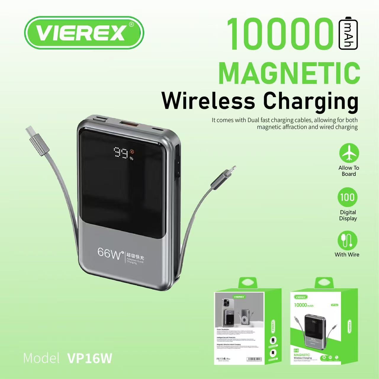 VIEREX VP16W