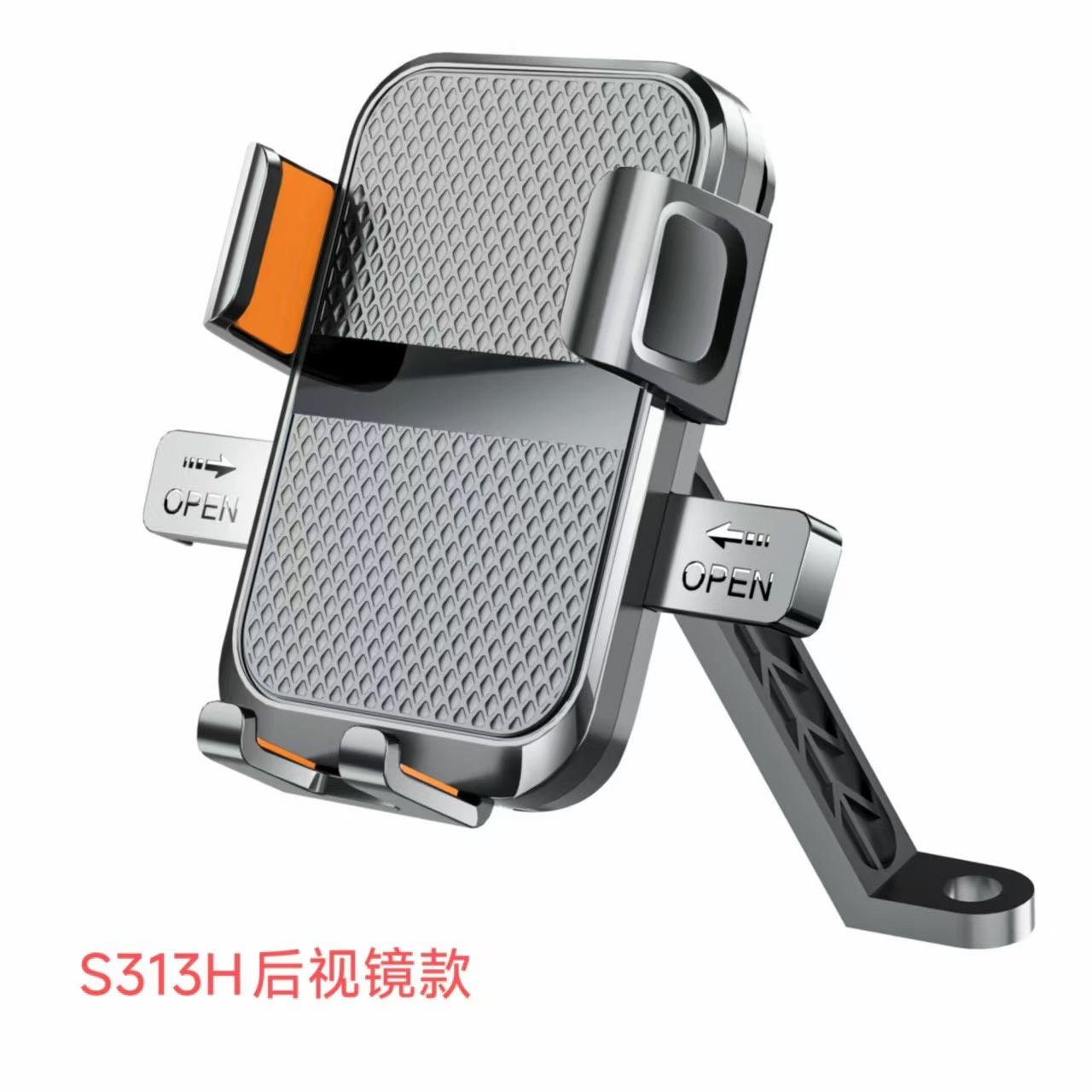 Moto Grip S312 Phone Holder