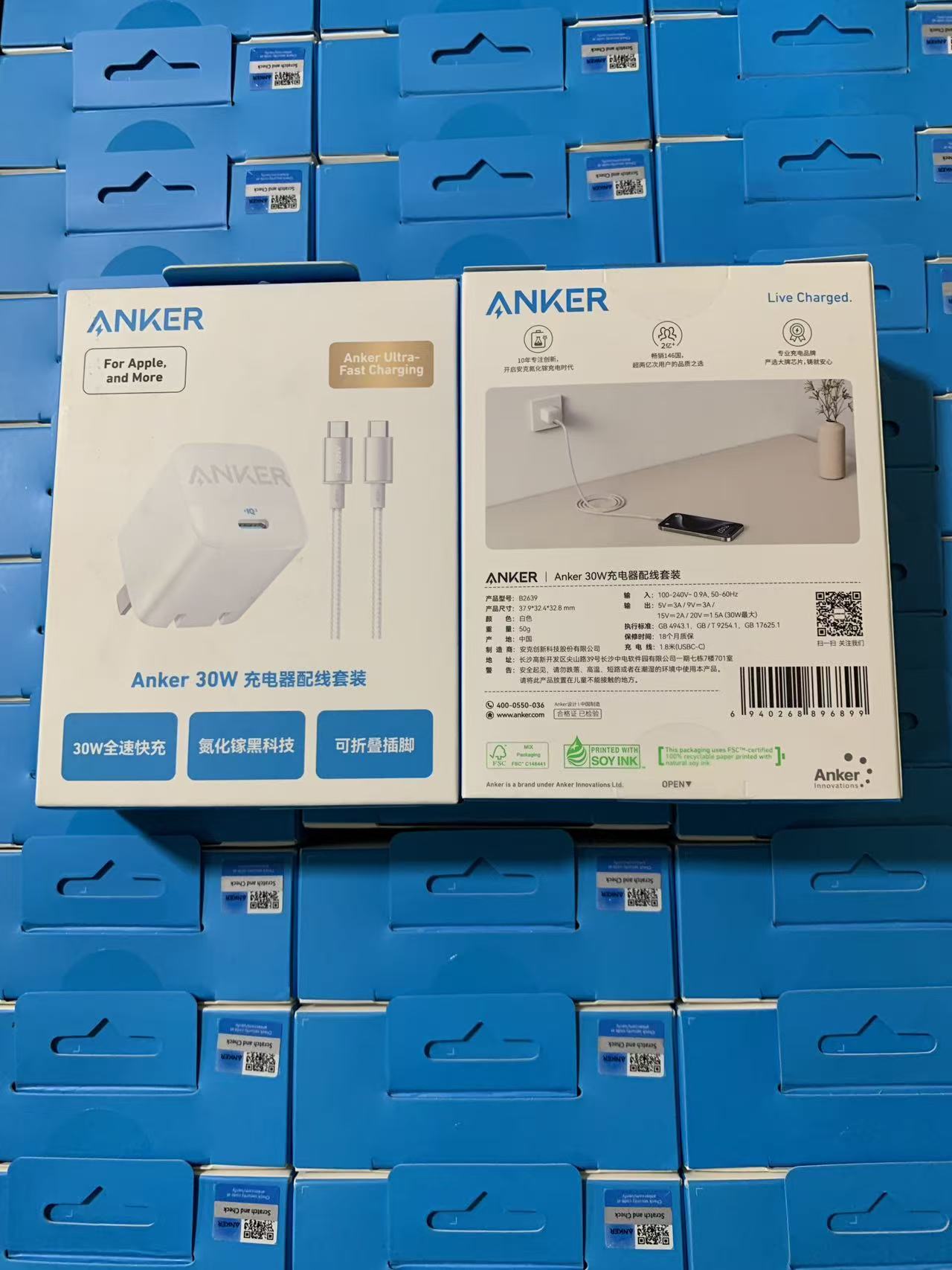 ANKER