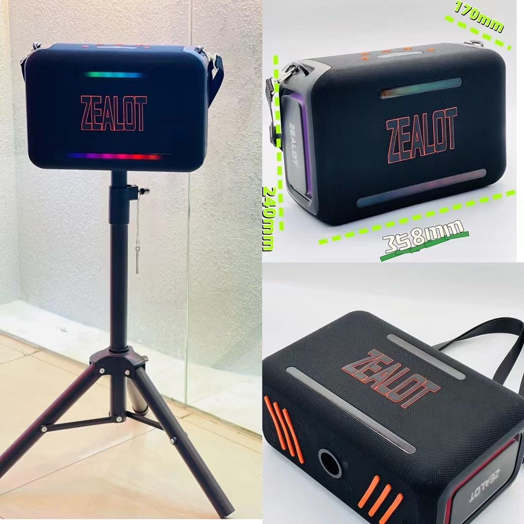 ZEALOT S95 -