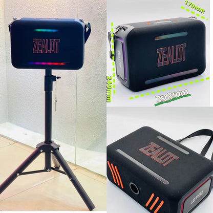 ZEALOT S95 -