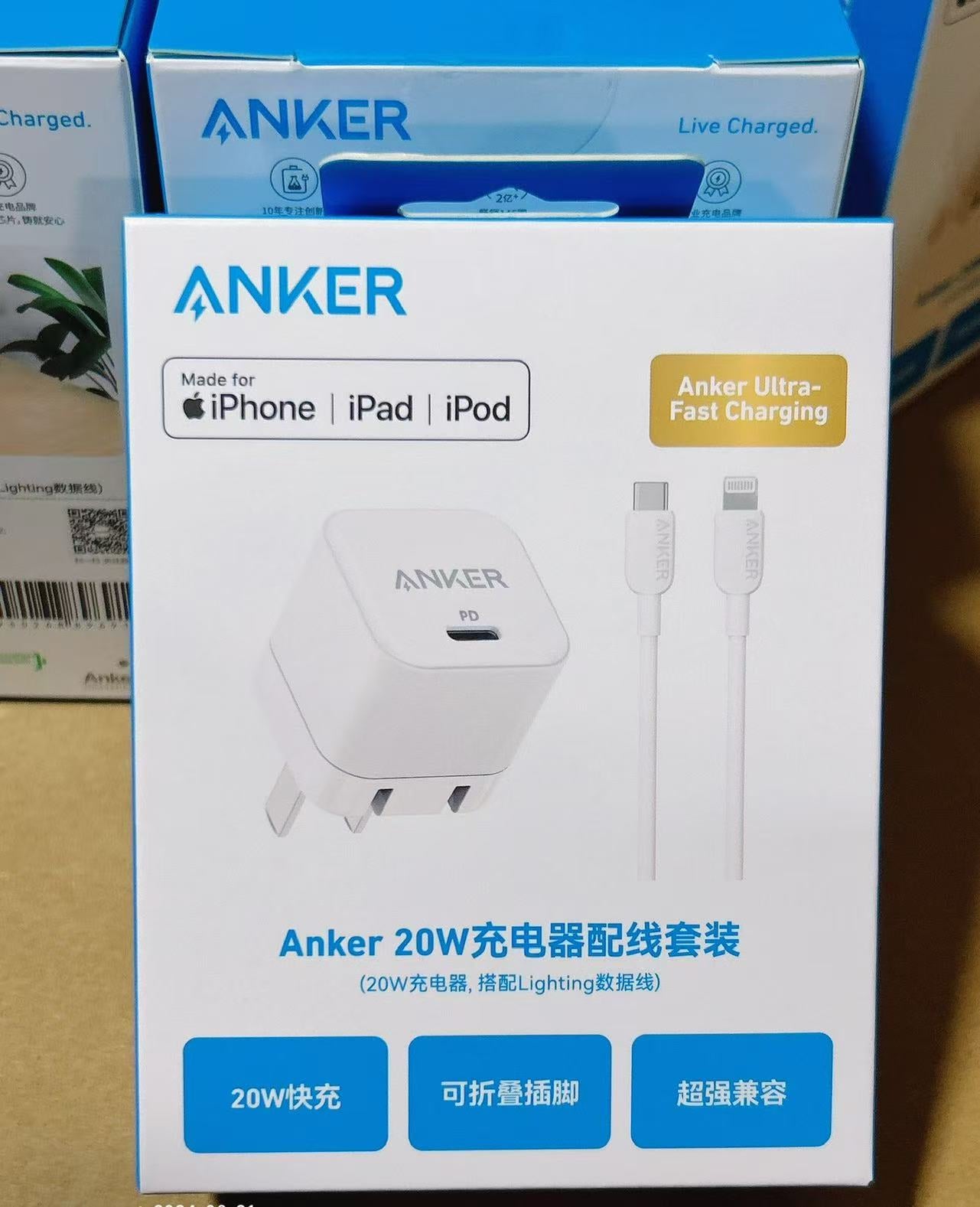 ANKER