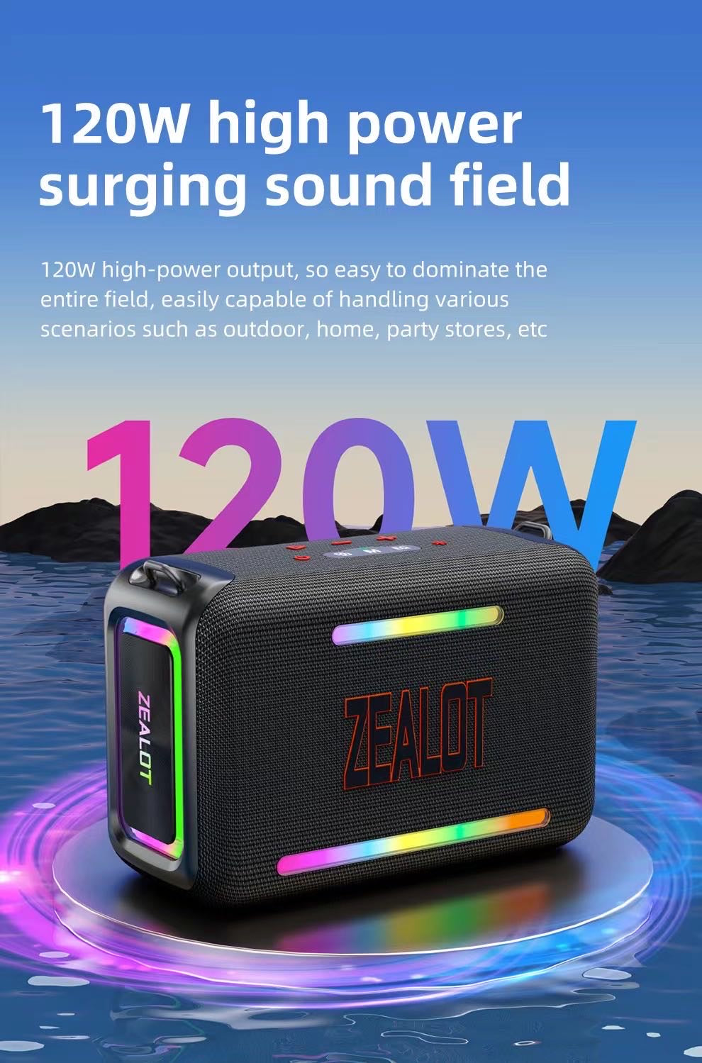 ZEALOT S95 -