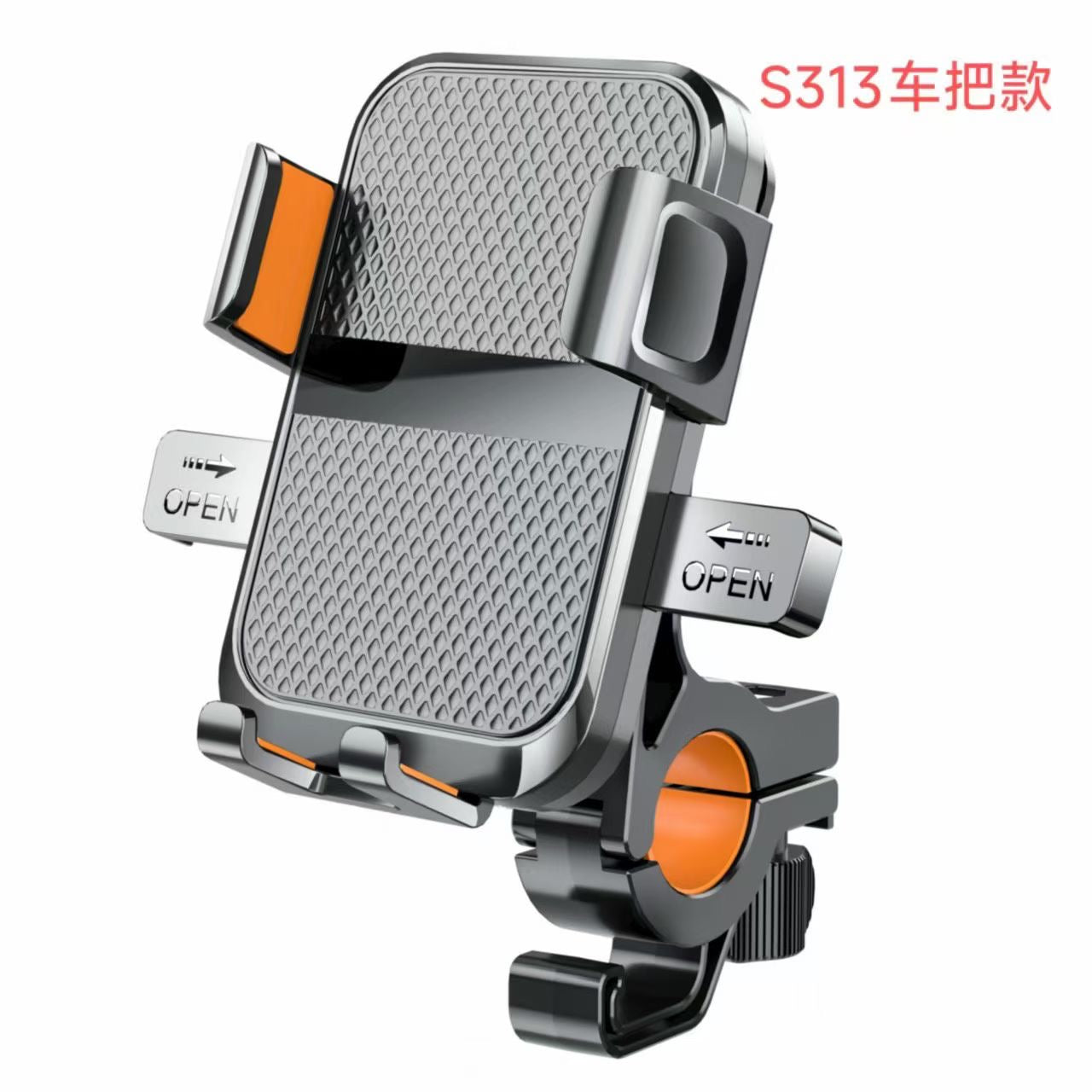Moto Grip S314 Phone Holder